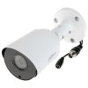 CAMERA DAHUA LITE 2MP DH-HAC-HFW1200TP-A-S4