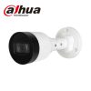 CAMERA DSS-H.265 DS2230SFIP-S2