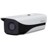 Camera IP Dahua IPC-HFW1220MP-S-I2