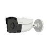 CAMERA IP HILOOK IPC-B420H