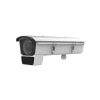 CAMERA NHẬN DIỆN BIỂN SỐ DS-2CD7026G0/EP-IH (3.8-16mm)