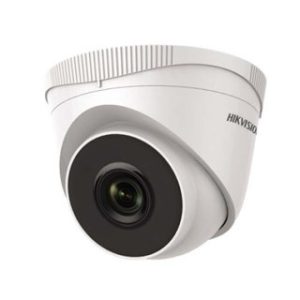 CAMERA IP - DÀNH CHO THỊ TRƯỜNG VIỆT NAM DS-D3200VN
