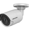 IP CAMERA EasyIP 3.0 DS-2CD2955FWD-I