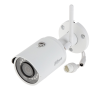 CAMERA WIFI DH-IPC-HFW1120SP-W